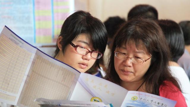 教师|高考结束可以直接退出“家长群”吗？班主任直言：可以晚一些再退