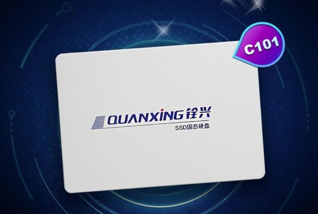 saas|480GB固态硬盘仅267元 支持三年换新