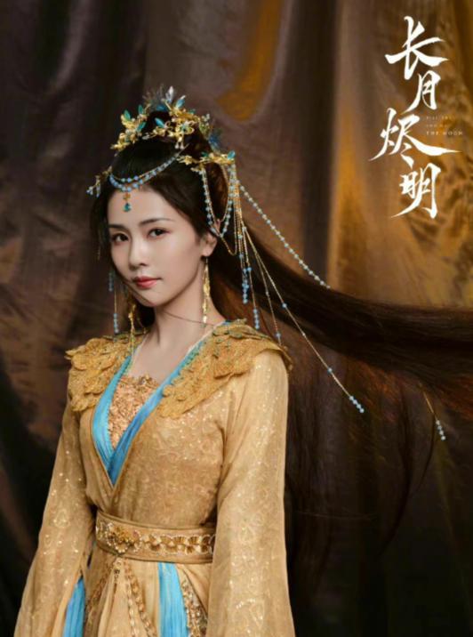 白梦妍|于正力挺白鹿，喊话《长月烬明》制片人：当初怎么求我的忘记了？