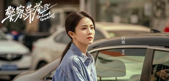 赵丽颖|待播剧景气指数:白鹿新剧登顶,前五名赵丽颖一人占两部