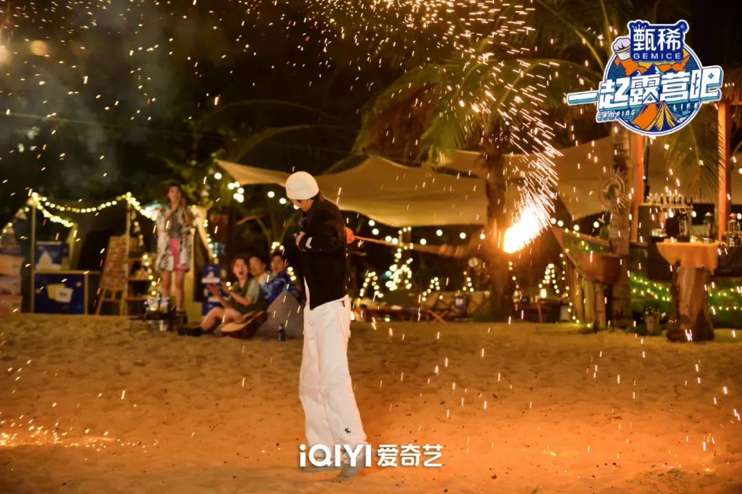 萌探探探案|向emo说拜拜，下饭综艺又有着落了！