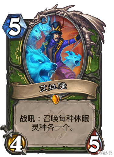 竞技场|炉石传说:各职业竞技场当前卡池最强传说,选到一张就保底一胜