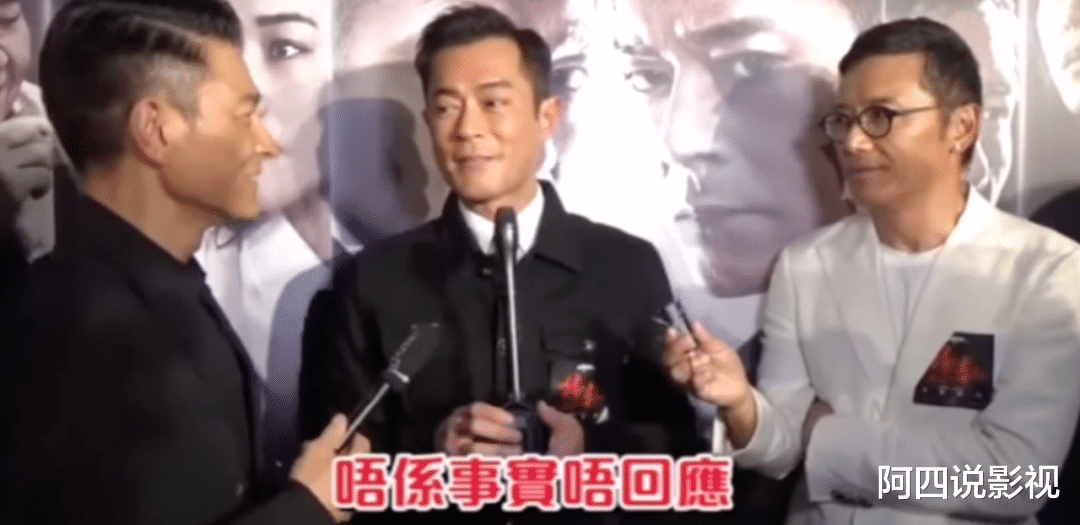 袁咏仪|翻车了!张智霖袁咏仪被质疑作秀玩阴招