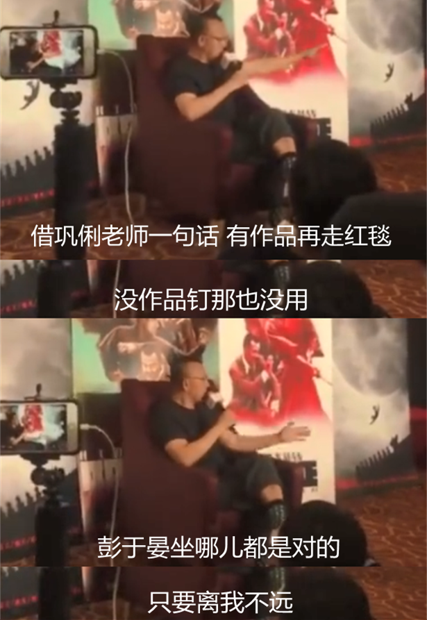 |好油腻!荷尔蒙男神变乞丐了?