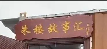 阿飞|曾因拍摄陈亚男母亲退彩礼而走红的阿飞搞起了货运：我终于赚钱了