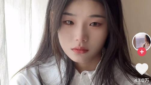 网红噶羊少女被家暴？妇联确认并会给予帮助，账号被大姑姐控制
