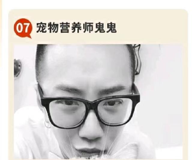 自媒体|从热爱到精英，努力坚持，未来从此不设限