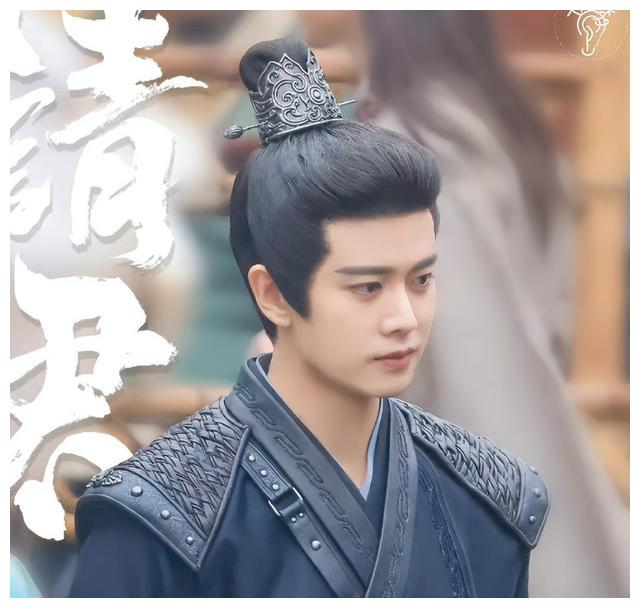 董洁|任嘉伦《请君》预告曝光！铠甲战损妆梦回周生辰，看到李沁：爱了