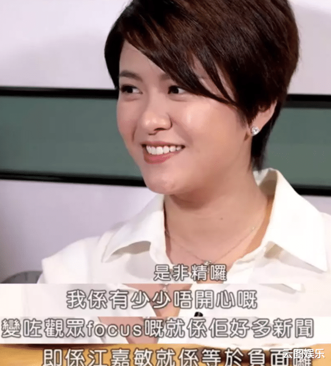 王浩信|TVB花旦罕谈与王浩信绯闻,称当时年纪小不懂处理,想不开欲轻生