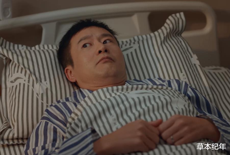 靳东|看了3集靳东新剧,我如鲠在喉,如芒刺背,如坐针毡