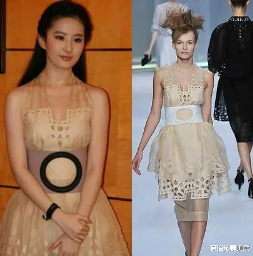 陈金飞|刘亦菲干爹，38岁成亿万富翁，45岁沦为“阶下囚”，出狱后与知名女星公开恋情