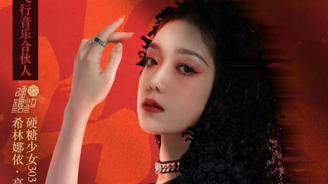 亚裔|《天赐的声音4》有六位音乐合伙人，根据剪影，能猜出谁？