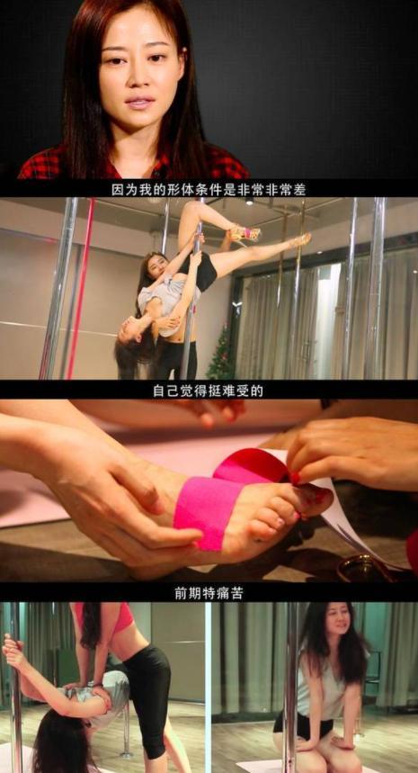 娱乐圈|赵丽颖的血栓，吴京的长短腿，娱乐圈没有哪个巨星，可以随便成功