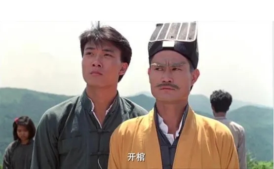 林正英|事实证明,僵尸电影的兴衰和林正英并没有什么关系,而是他!