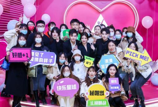 马子佳|心动4：小孔马子佳参加红人节，马董穿搭却满是槽点，太丢人了