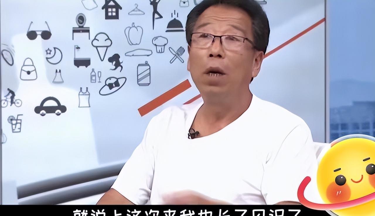 回顾:48岁阿姨参加相亲,跟64岁大爷索要百万彩礼,大爷:开眼了