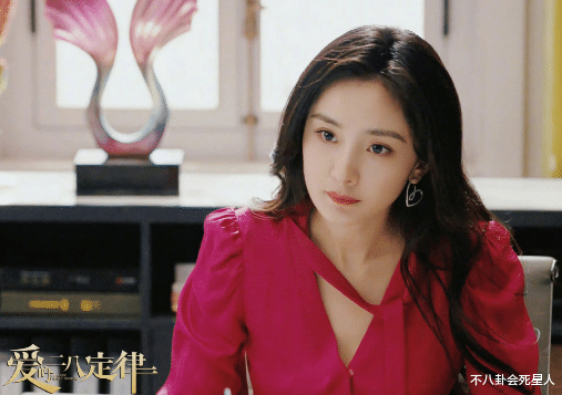 刘秀|杨幂换装如走秀、黄晓明人设崩塌,这些律师题材剧,真是够了?!?