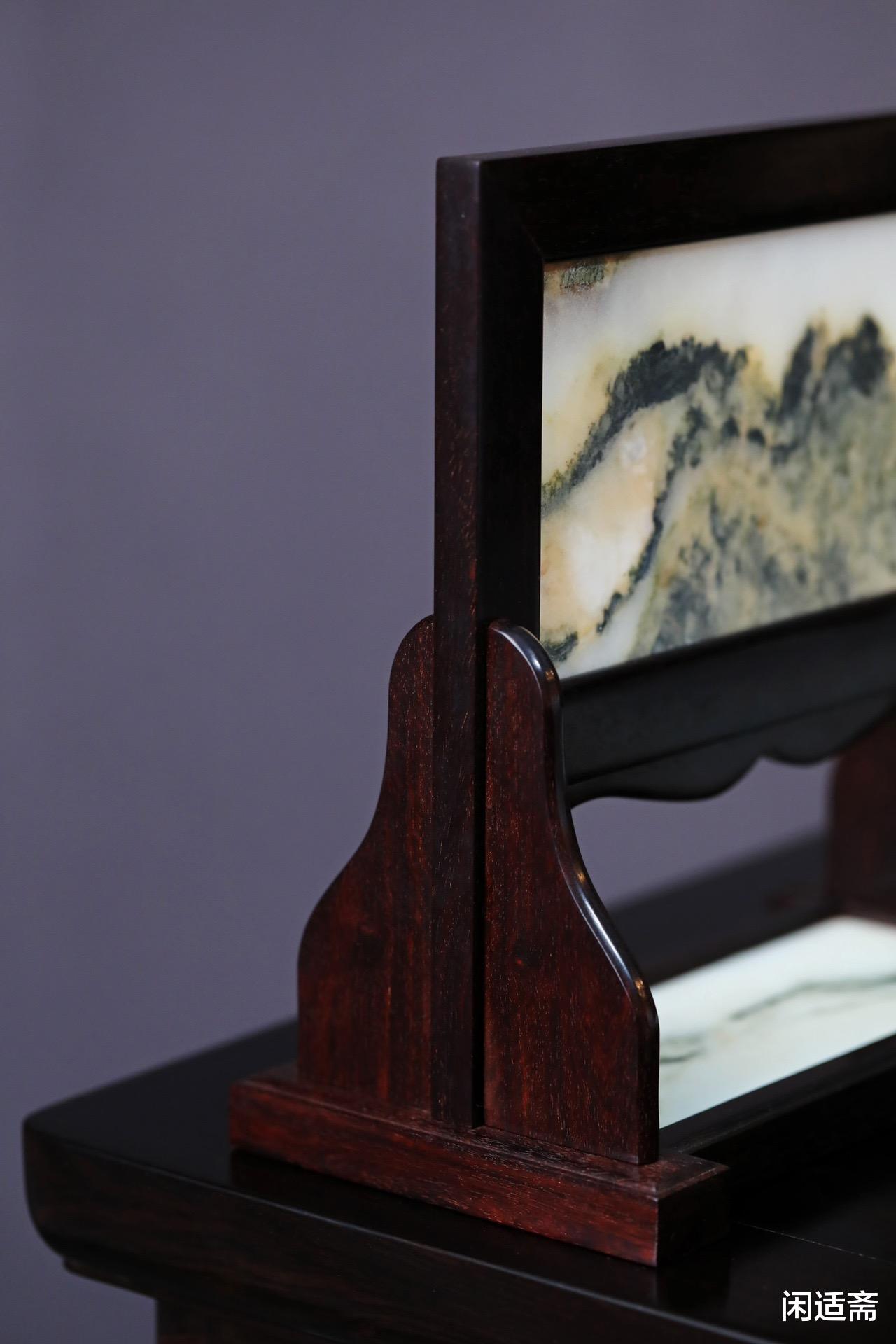 紫檀|文房清玩，复刻攻玉山房藏款，紫檀镶云石砚屏