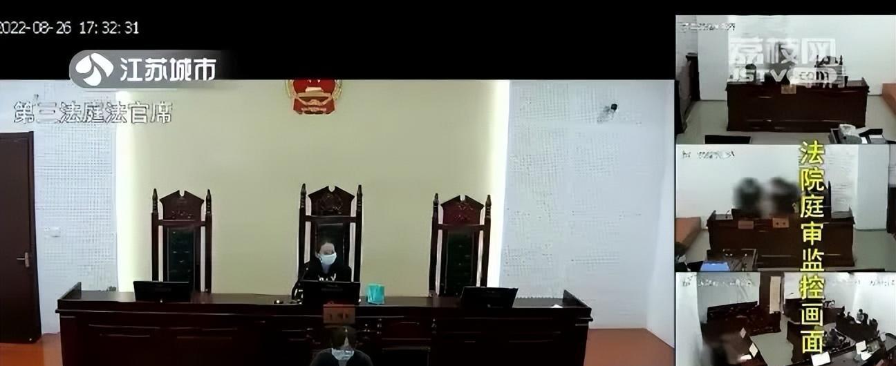 男子捡到戒指丢掉,法院判其赔物主八千元