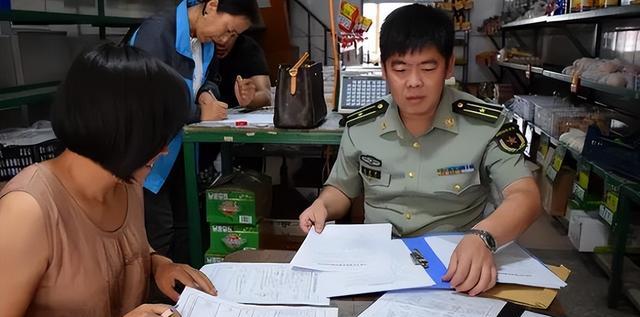 政审|自己的事自己扛，家长表示政审不应该审三代，网友们却一反常态