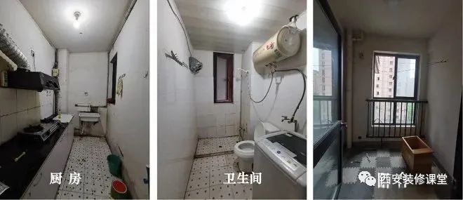 85㎡旧房改造两室变三室，还成就超级收纳