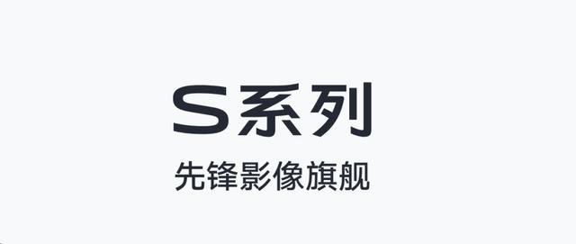 你知道,2000 元价位的中端手机,谁卖得最好吗?