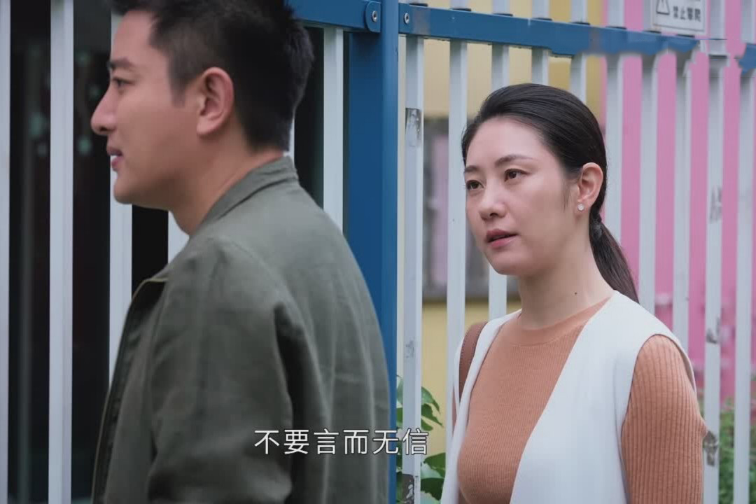 相逢时节|《相逢时节》结局:顾维维人财两空,田景野报复邵彦,宁宥最幸福