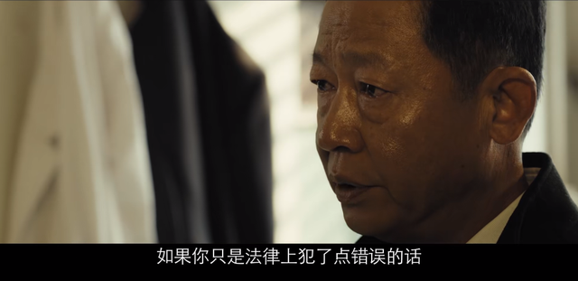 促醒者|促醒者：王恒之终于暴露了，他或搞人体实验，成为卖国贼