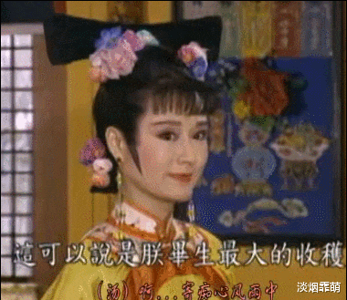 潘迎紫|强行扮嫩的阿姨们，让这6位女演员告诉你，超龄怎么演出少女感