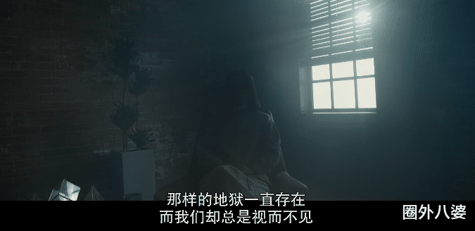 终于有人锤爆了他的性侵丑闻
