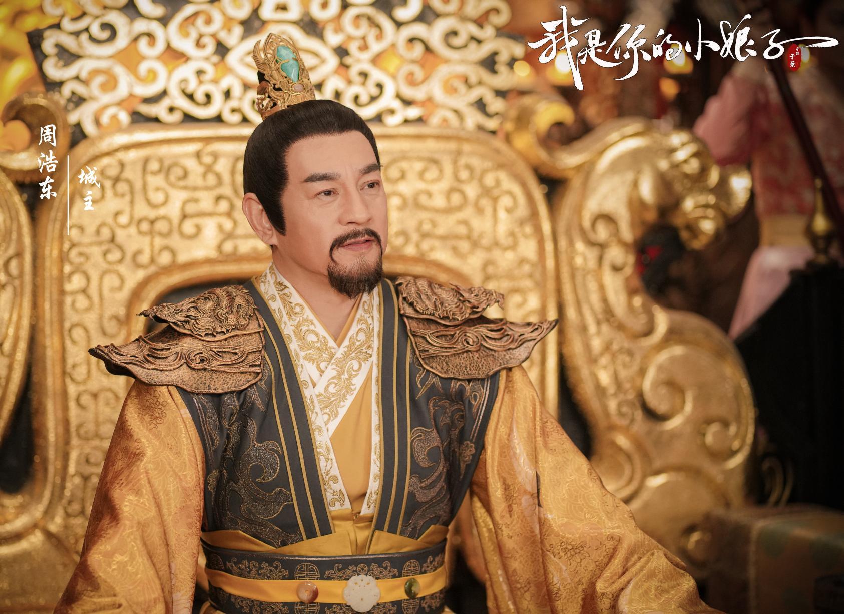 |新古偶剧将至，将门独女VS新科状元，主演群像令人期待