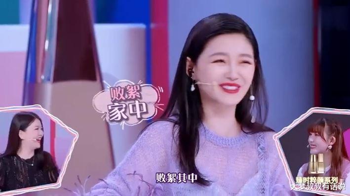 大S|曝汪小菲失控行径!大S认了“管不了”直叹:败絮其中