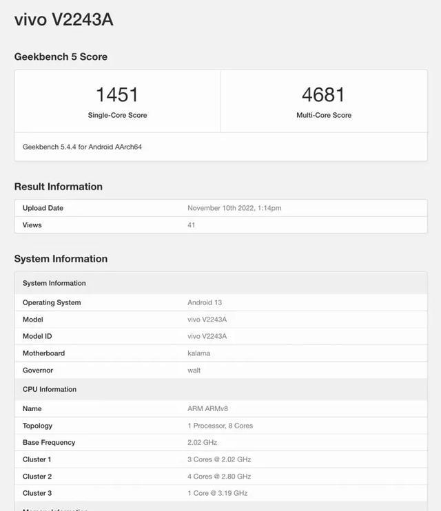 iqoo|iQOO9Pro宣布清仓,12+256GB降下1500,捡漏无需犹豫