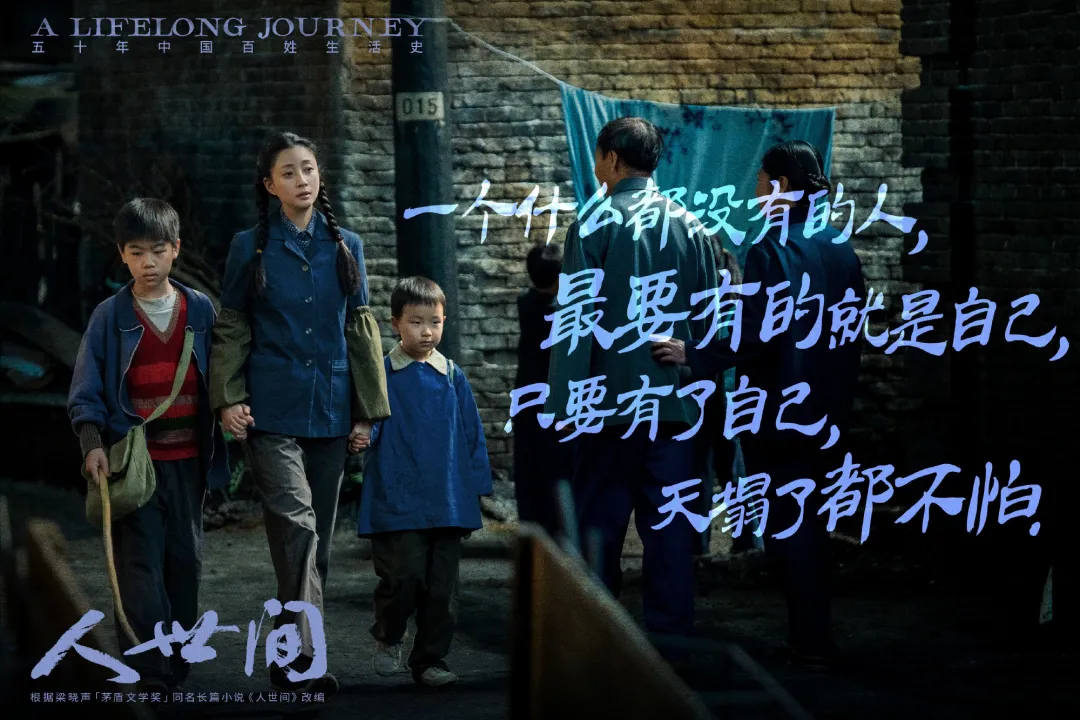 娱乐圈|人世间最隐晦的一段感情,郑娟只是一个幌子