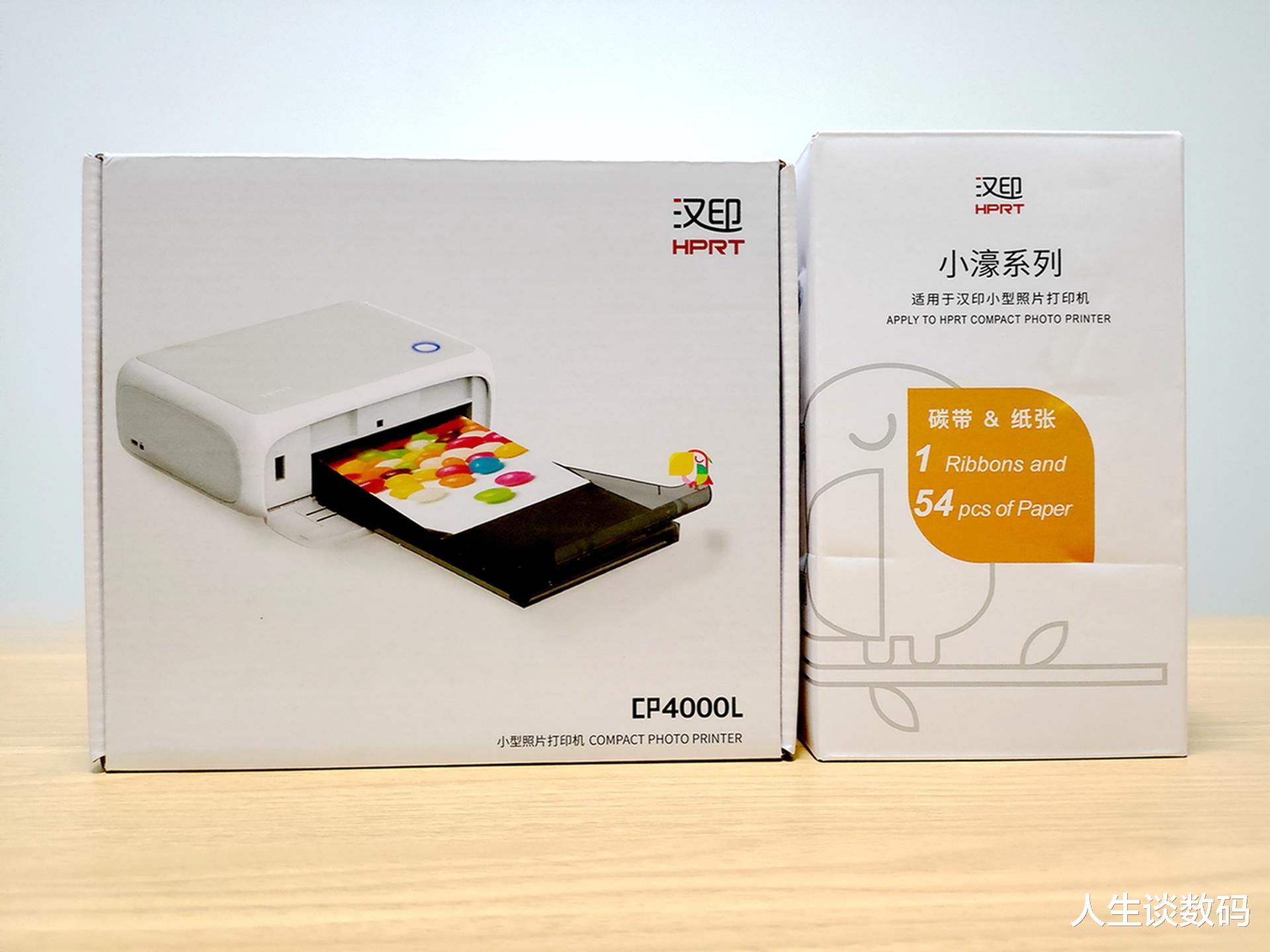 照片打印机|照片打印机也可这样玩？照片、视频跃然纸上，汉印CP4000L体验