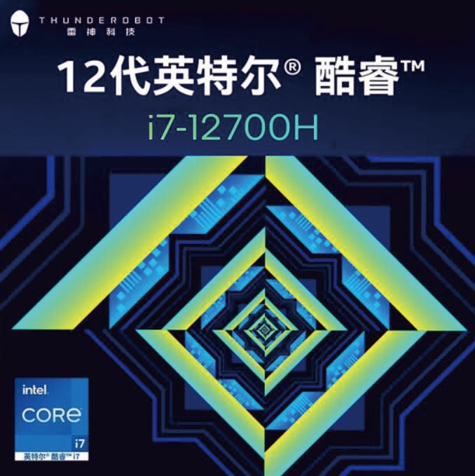 笔记本电脑|擦亮眼睛仔细看!笔记本电脑选购避坑指南