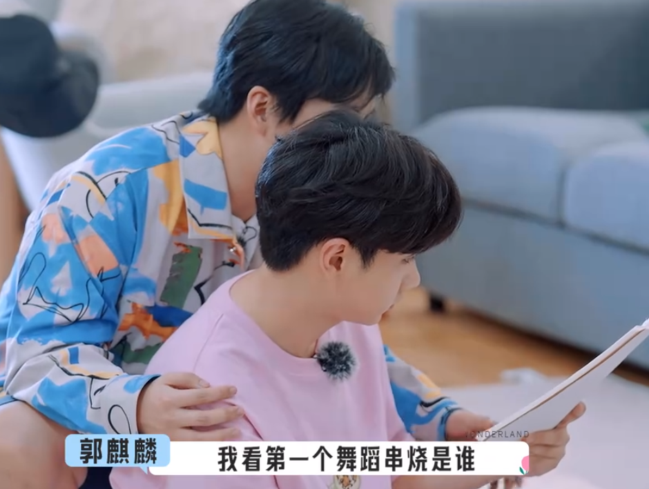 郭麒麟|郭麒麟,请常驻《桃花坞》!