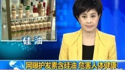短发 曝光！这几种“毒洗发水”已被拉入黑名单，长期使用容易掉发