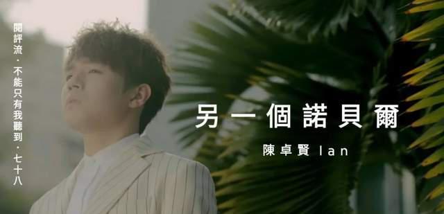 姜涛|Mirror陈卓贤:刚红就恋爱,脾气火爆惹官司,耍大牌遭雪藏