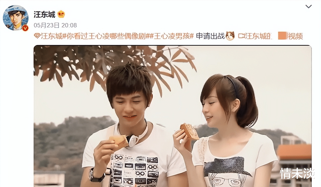 赵丽颖|一个喷嚏将市值喷到66亿，王心凌为何成浪姐3顶流？原因一目了然