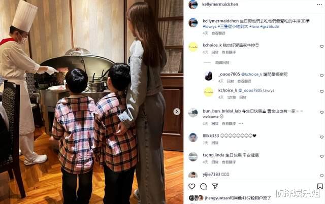 林志颖|林志颖老婆分享生活日常,Kimi陪两个弟弟玩耍,三兄弟同框超有爱