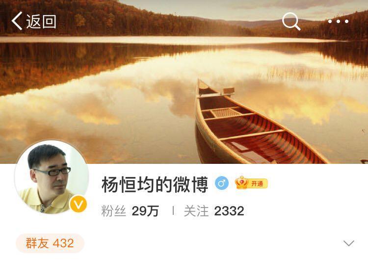 间谍|入戏太深的作者:小说剧情过于真实引起注意,最终证实作者为间谍