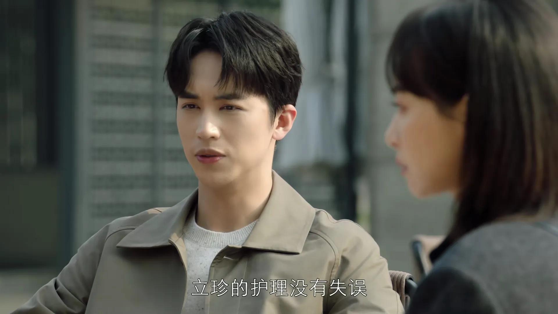 何笑然|《谁都知道我爱你》虐心片段：何笑然独自流产，萧尚麟车祸求复合