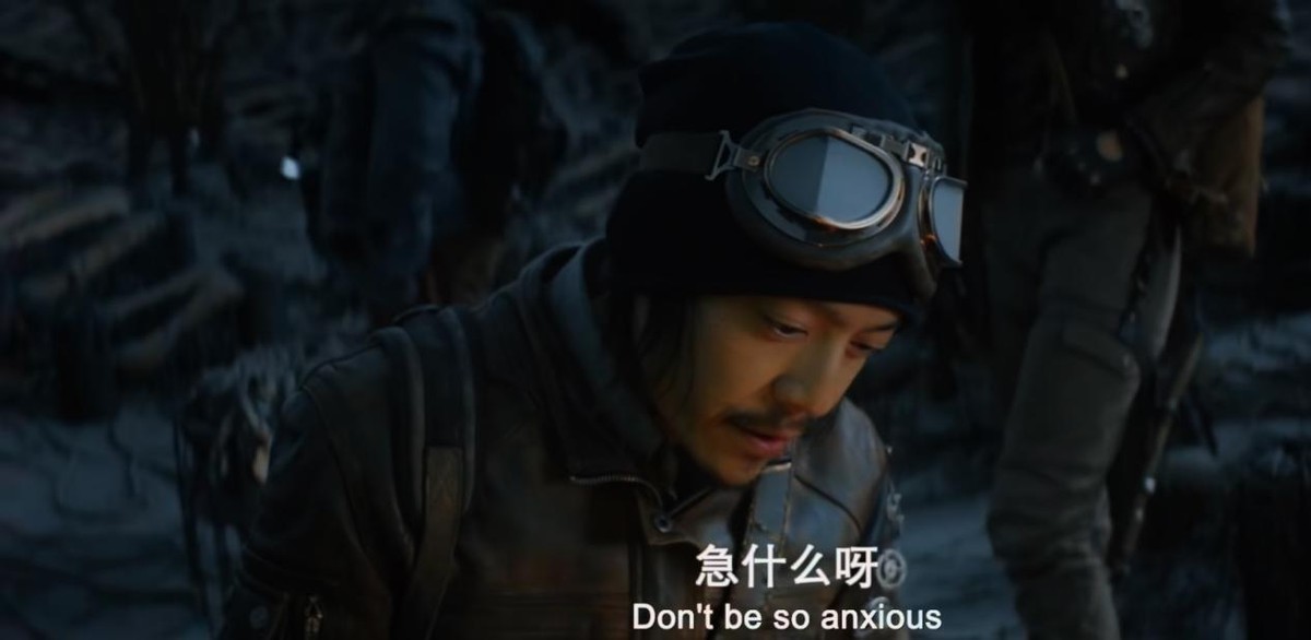 南海归墟|离了潘粤明张雨绮，《南海归墟》迎来新摸金组合，上线就是第一