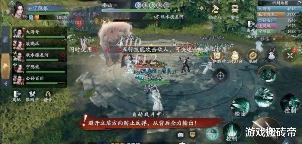 手机游戏|庆余年手游搬砖怎么玩,赚取RMB攻略大全