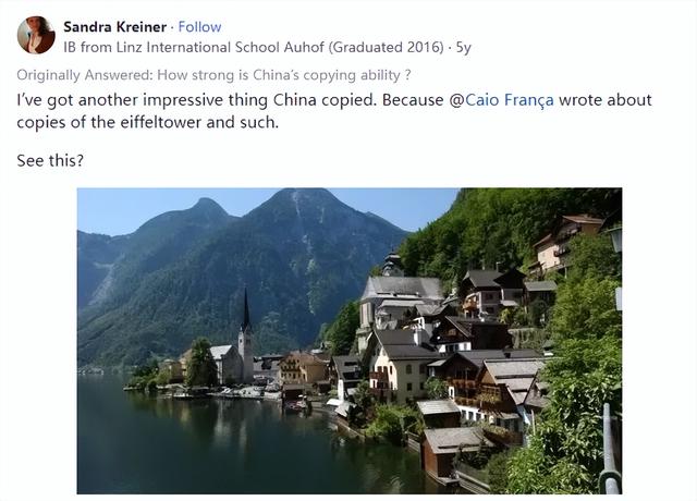 埃菲尔铁塔|美知乎：中国复制能力有多强？外国网友：他们埃菲尔铁塔下种萝卜