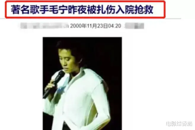 春晚|因春晚红极一时的明星，如今有的在酒吧驻唱，有的创业成亿万富豪