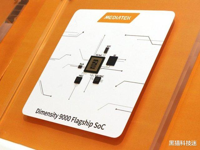 音箱|口碑开始反转？天玑9000拿下安卓第一，隔壁高通很着急