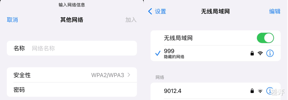 伊隆·马斯克|腾讯WiFi管家停运，我只想拍手叫好