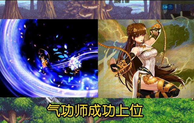 气功师|DNF616版本更新，角色瞬间满级，推荐四个超强职业，入股不亏！